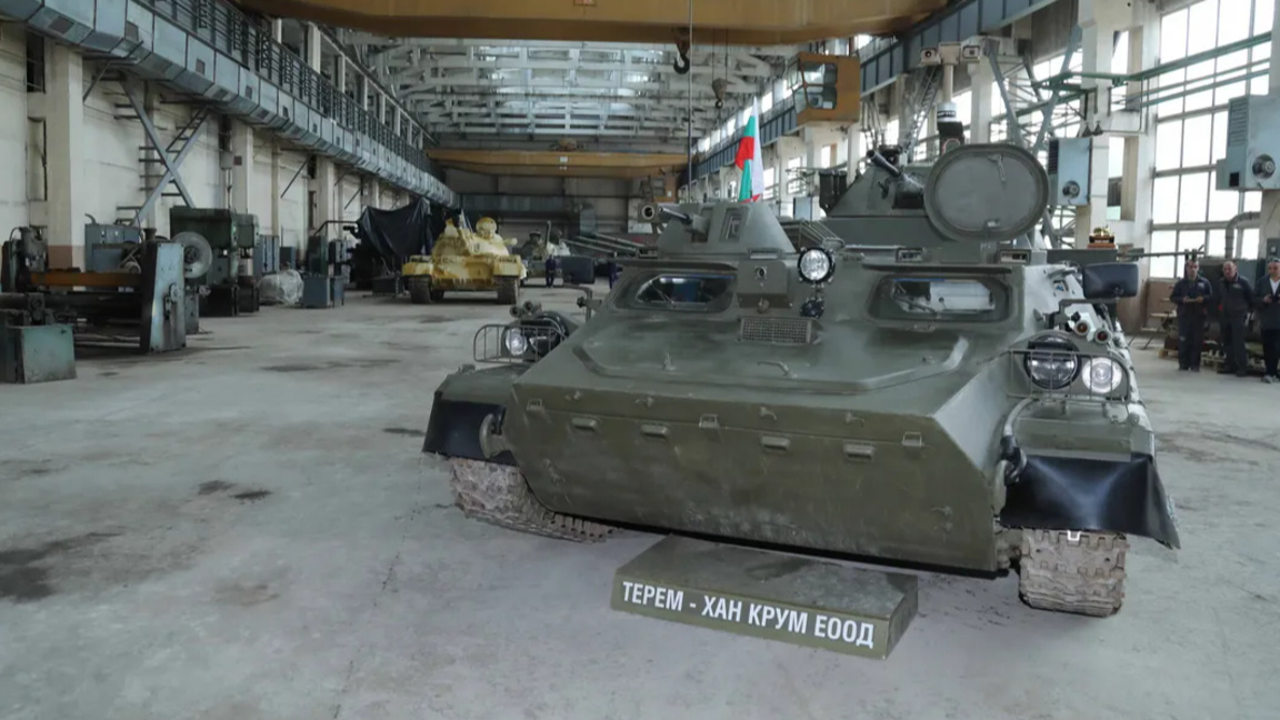 "Терем" обяви конкурси за управители на две от дружествата си