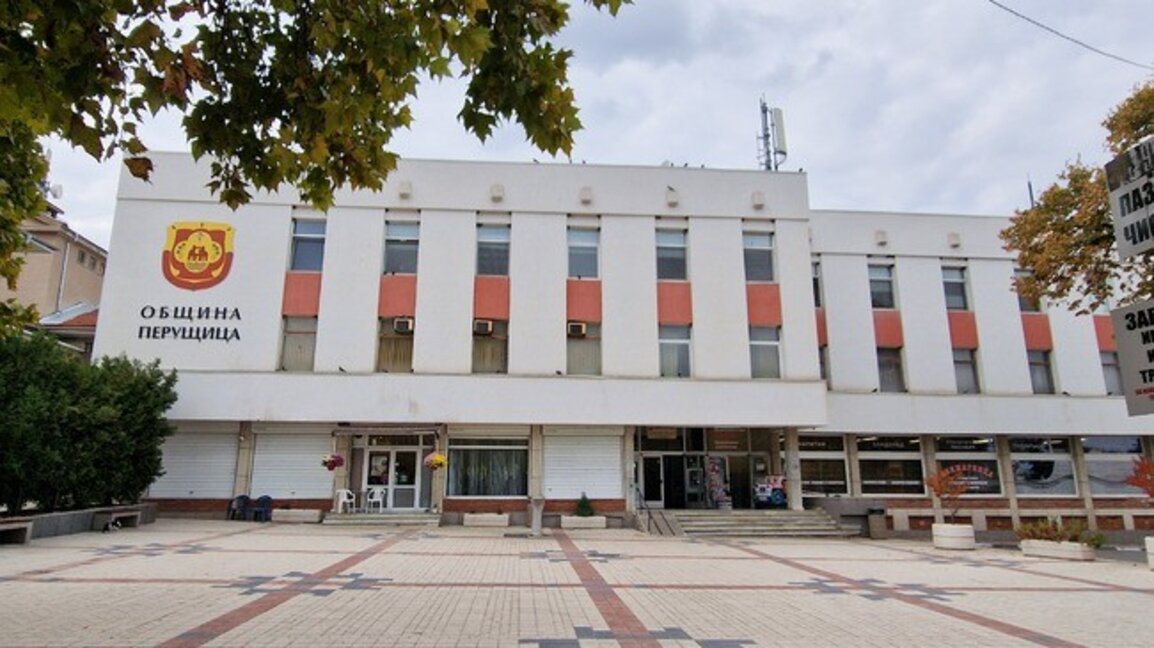 В Перущица обсъждат проект за преработка на гуми