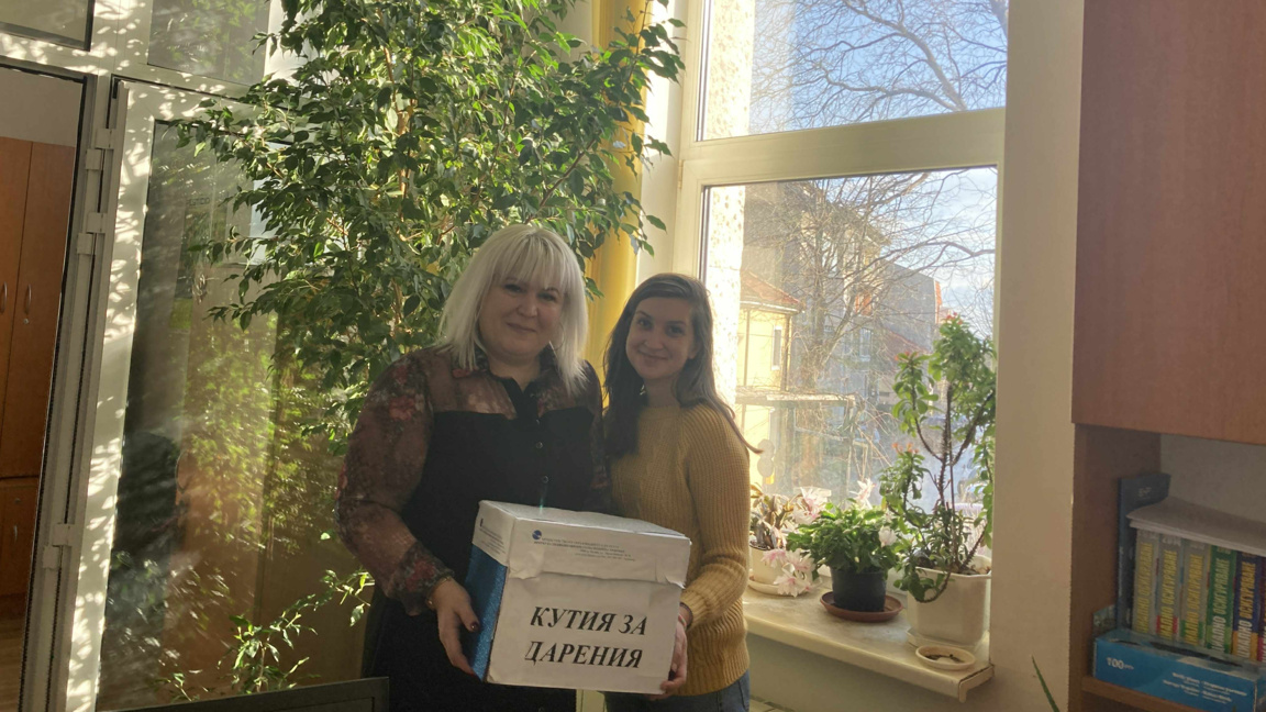 Събрахме заедно 1 250 лева за специалните деца