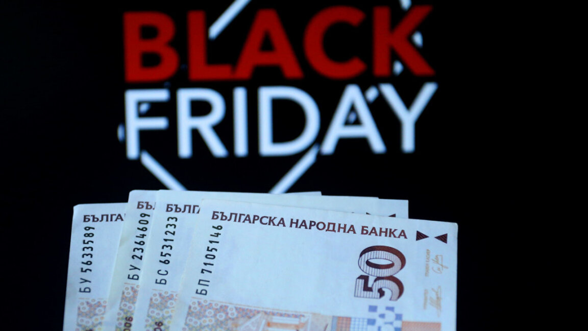 Търговски трикове привличат повече клиенти в Черния петък