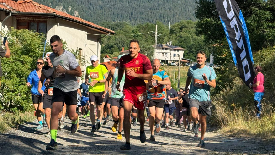  “Smolyan 360” brings together outdoor e...
