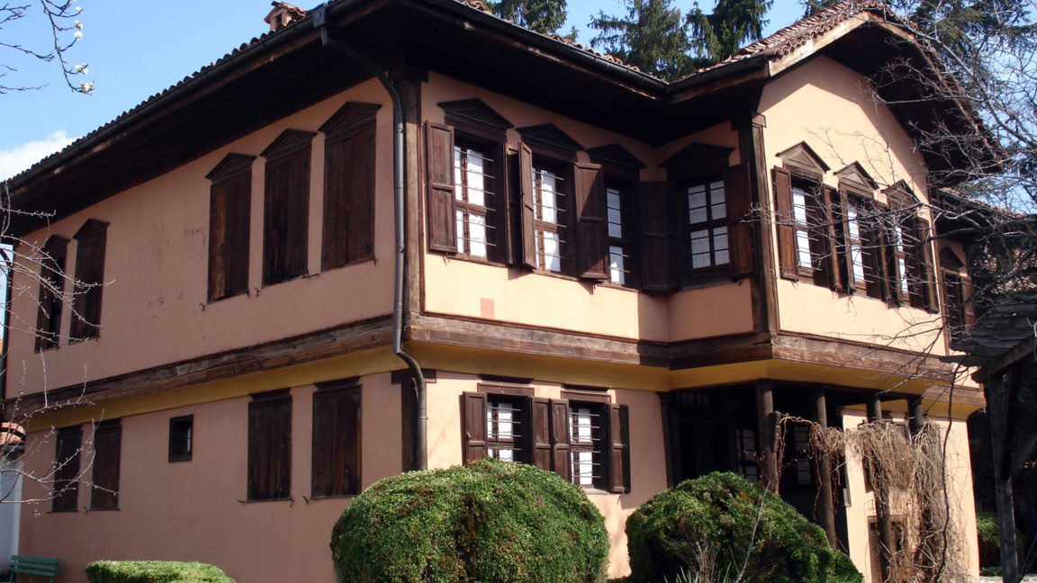 Музеят в Панагюрище