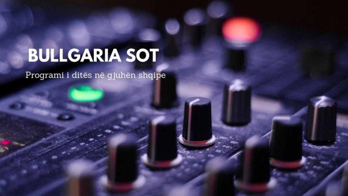 Bullgaria sot – 23 shkurt 2026