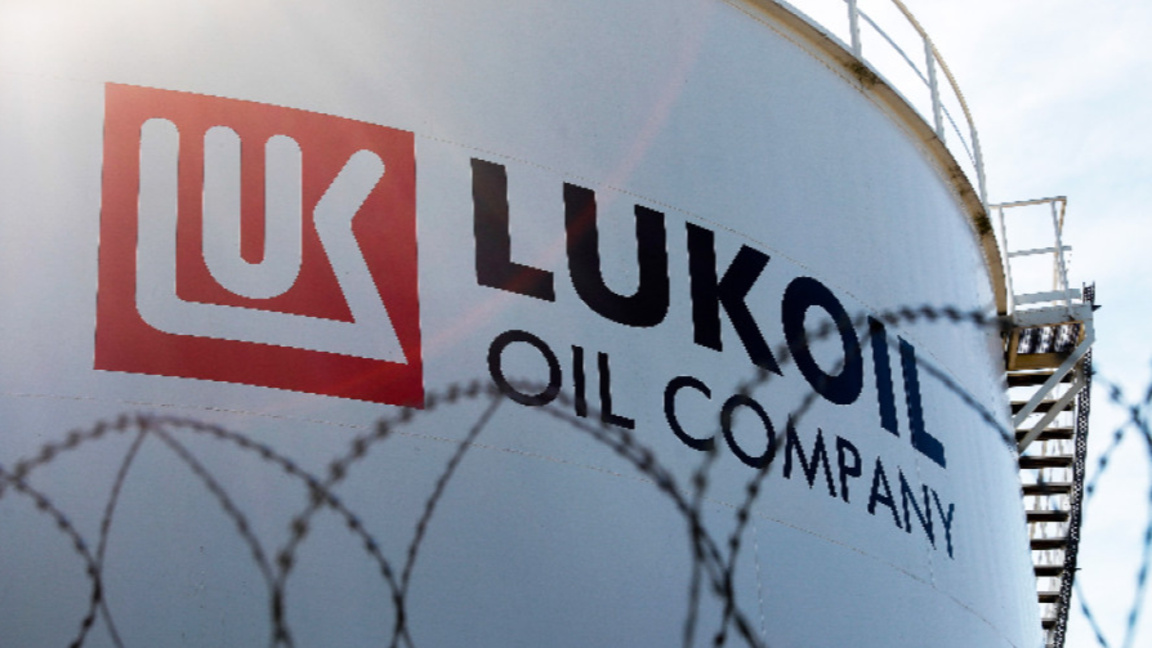 "Лукойл" ще продаде чуждестранните си активи на US инвестиционния фонд "Карлайл"