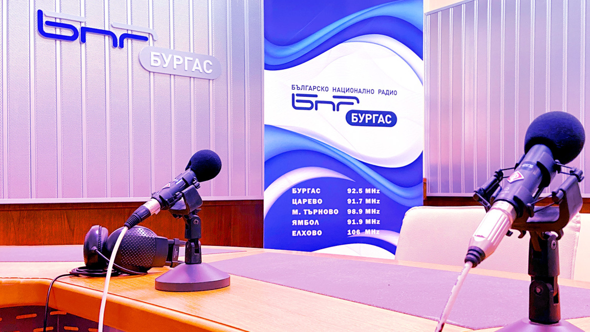 "Ден до пладне" на 28 февруари