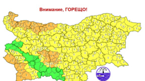 Оранжев и жълт код за опасно горещо време в 27 области 