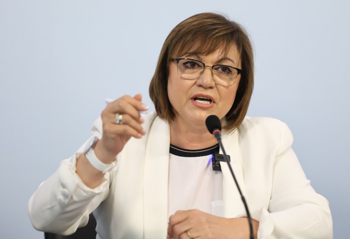 Корнелия Нинова