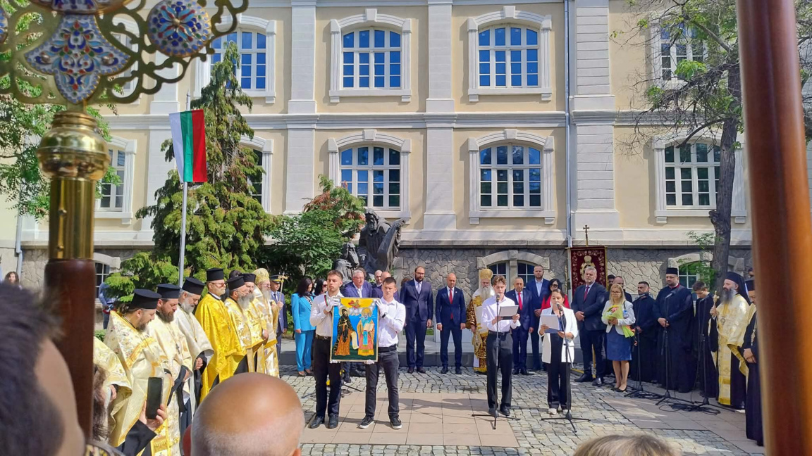 Цял ден Пловдив чества 24 май с богата празнична програма