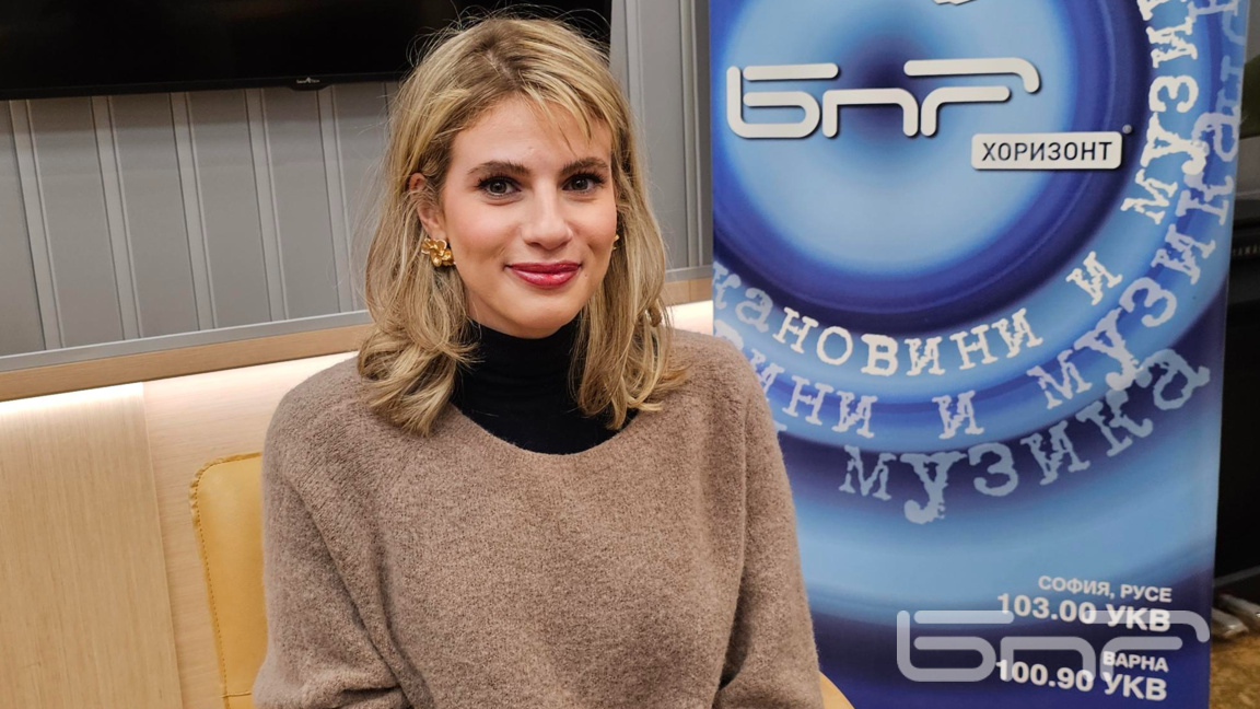 Паола Маравиля