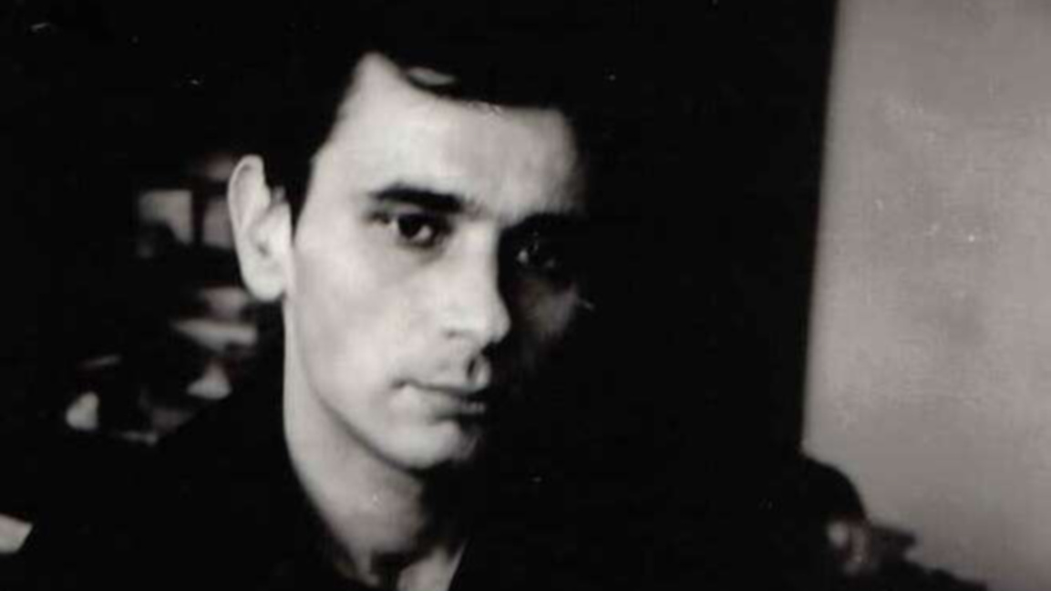 Георги Рупчев