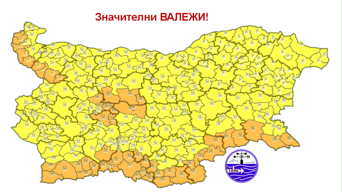 Интензивни валежи в областите Бургас, Ямбол и Сливен, оранжев код за 5 общини