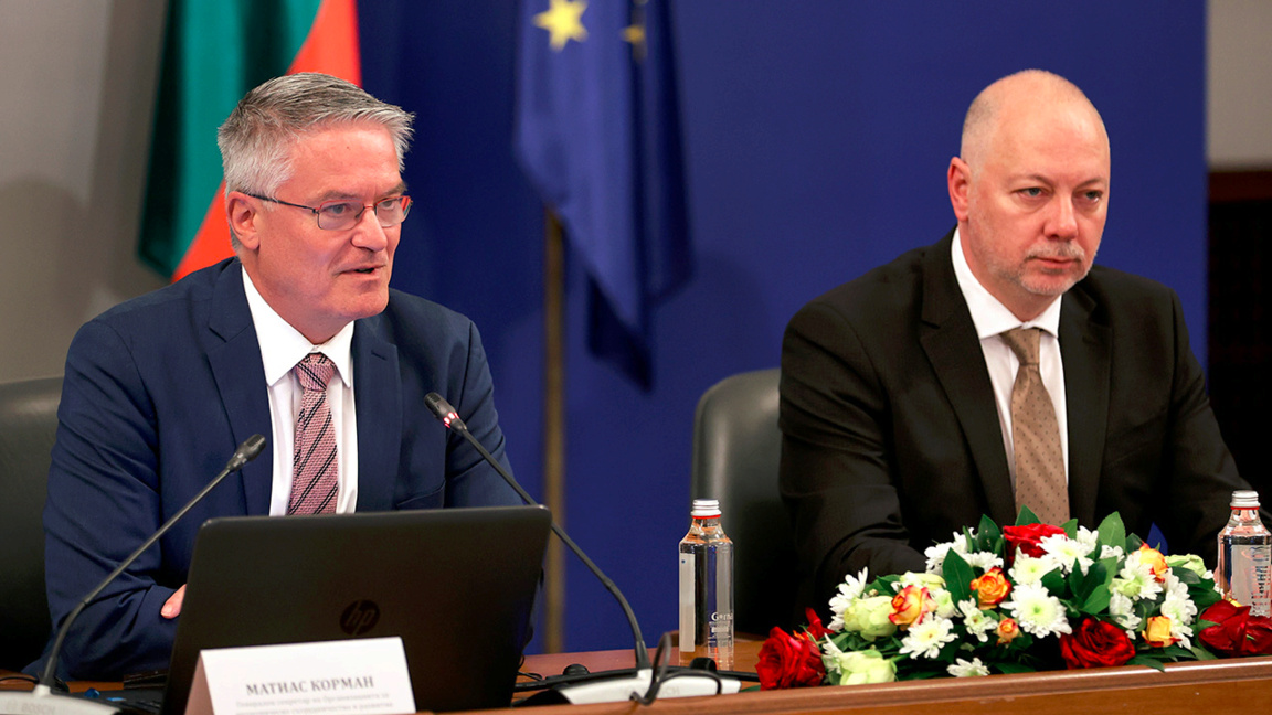 La Bulgarie espère devenir membre de l'OCDE en 2027