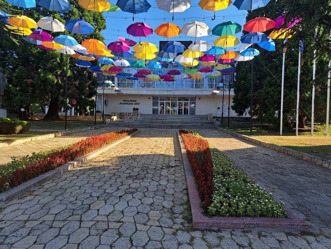 Пирдоп