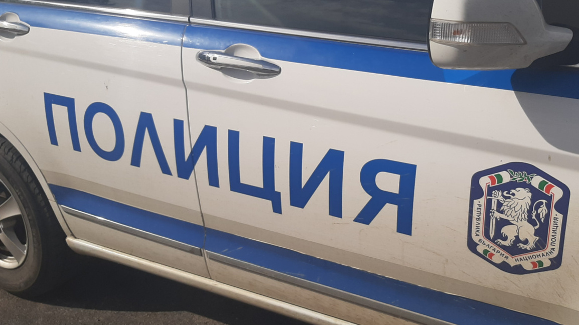 полиция