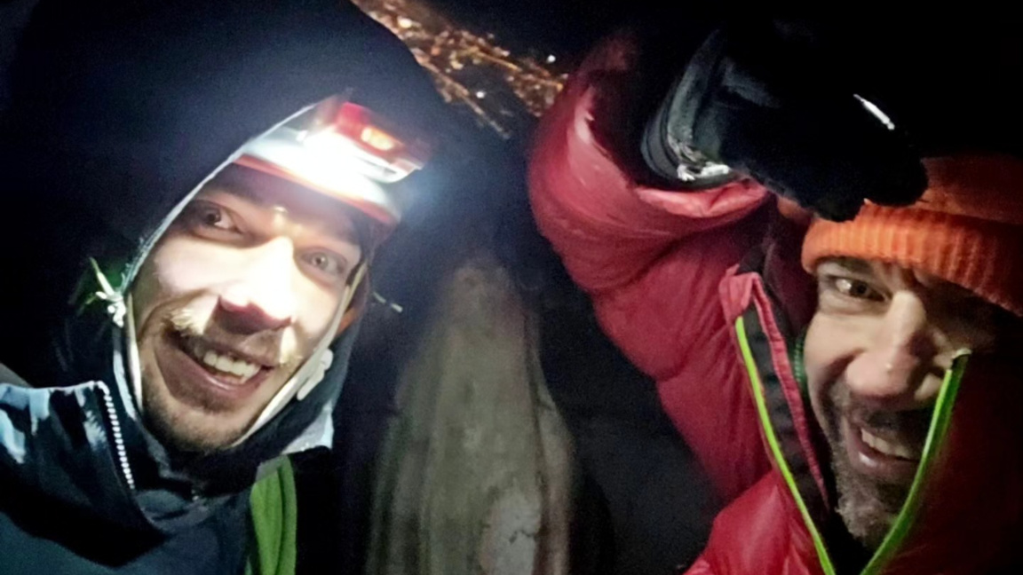 Екстремните спортове 4 - 10 януари 2026 