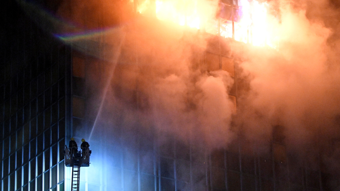 Експлозия причини голям пожар в нидерландския град Утрехт