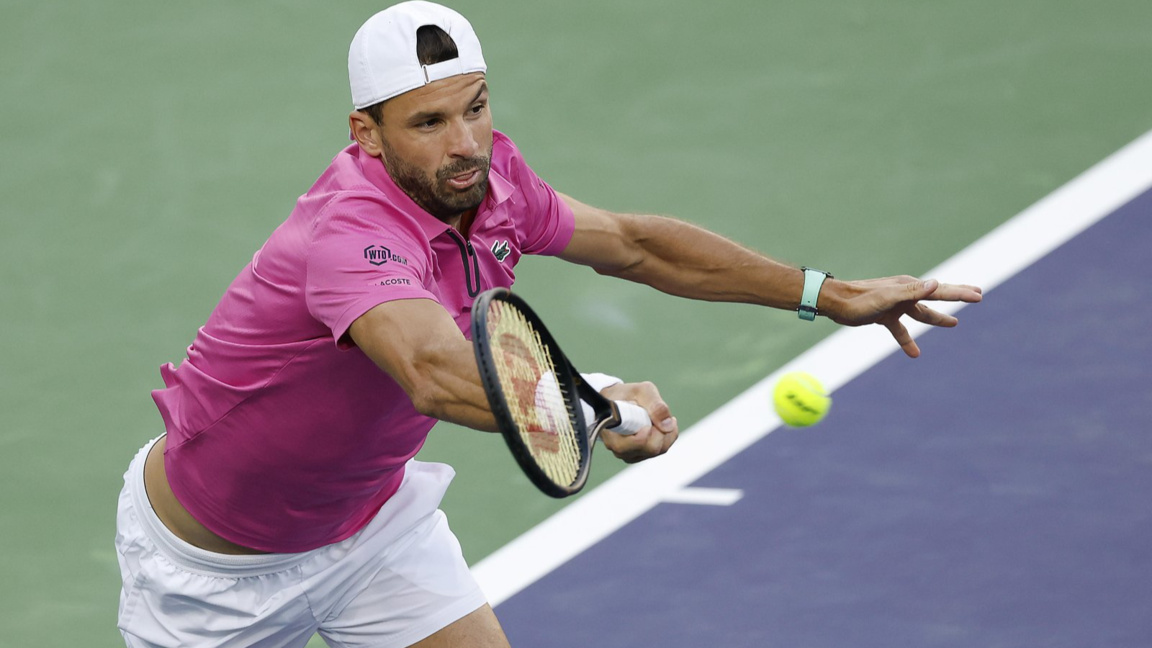 Григор Димитров