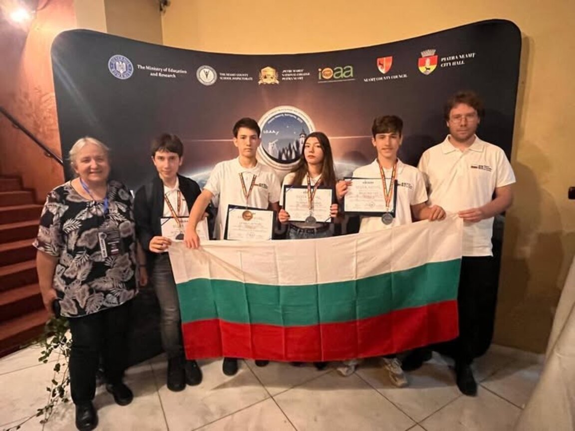 Nxënësit bullgarë fituan katër medalje në Olimpiadën Ndërkombëtare të Astronomisë dhe Astrofizikës në Rumani