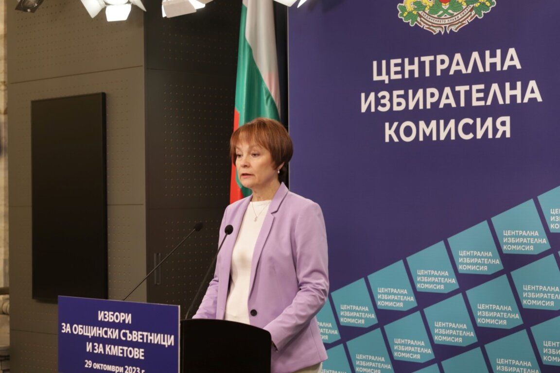 Vicepreședintele Comisiei Electorale Centrale, Rosița Mateva - briefing a 12 septembrie 2023