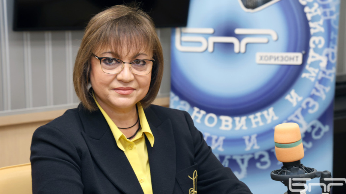 Корнелия Нинова