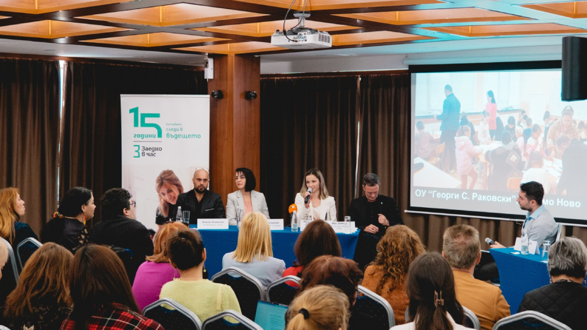 Support for high-performing students from vulnerable groups