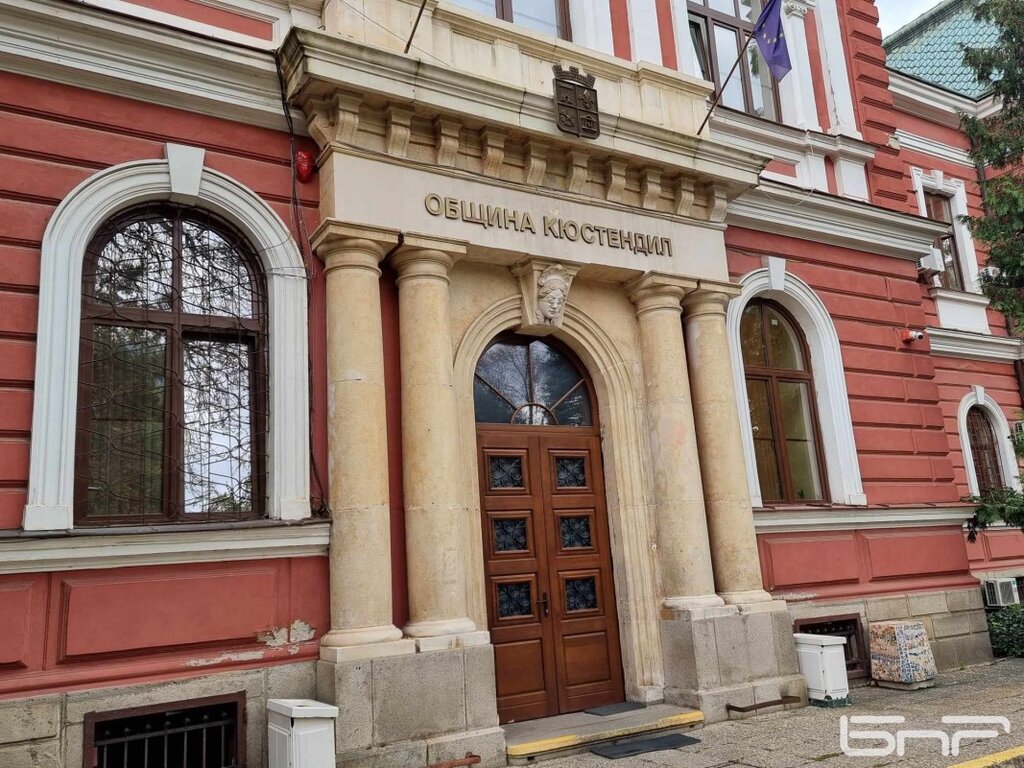 Социалните услуги в Кюстендил ще ползват слънчева енергия