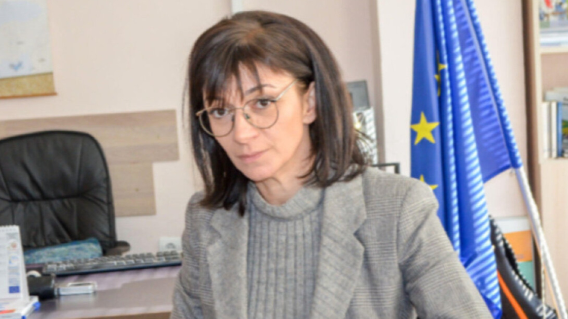 Д-р Румяна Грозева