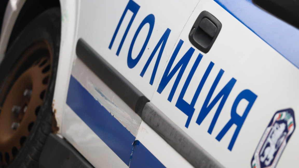 Тетрадка с имена и парични суми срещу тях е открита от полицията в Кюстендил