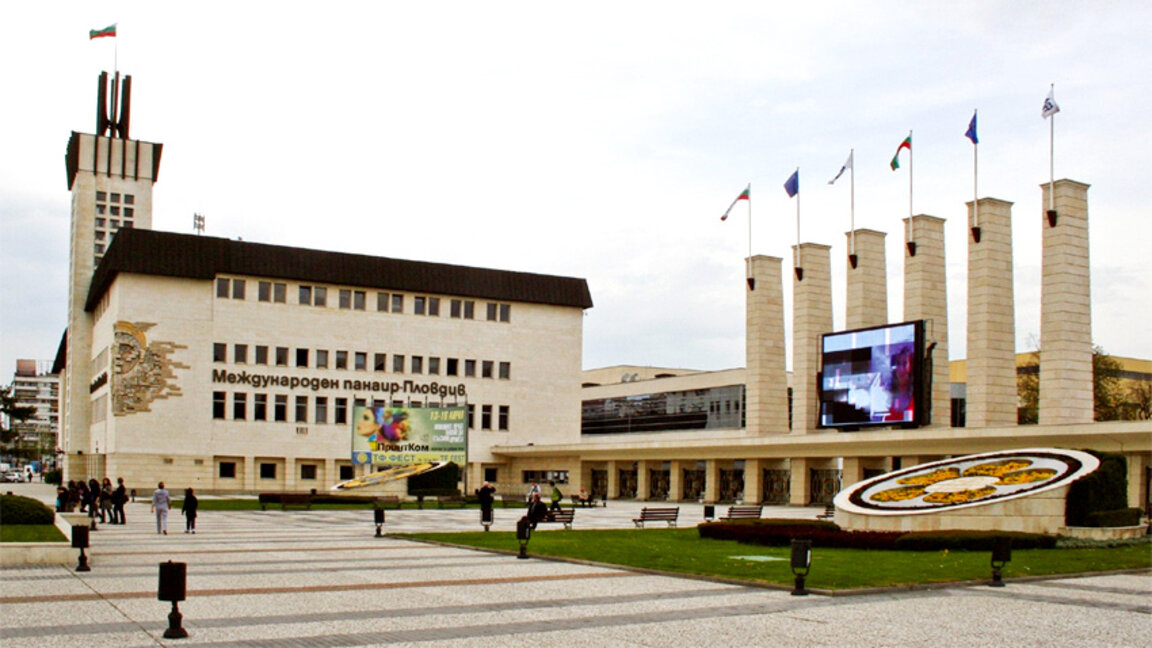 На овогодишњем Сајму наоружања „Хемус 2024“ учествује 147 компанија