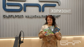 "Народен лечебник": Как да използваме билките разумно в подкрепа на здравето