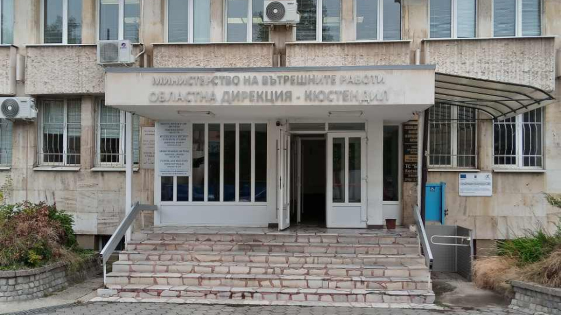 Полицаи откриха списък с имена и суми в село Баланово