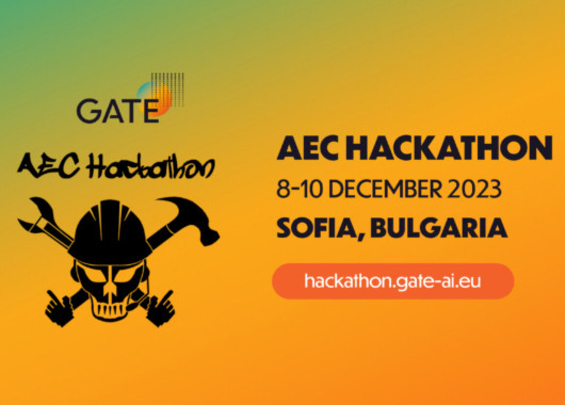 Архитектурата, мобилността и градското планиране във фокуса на хакатон