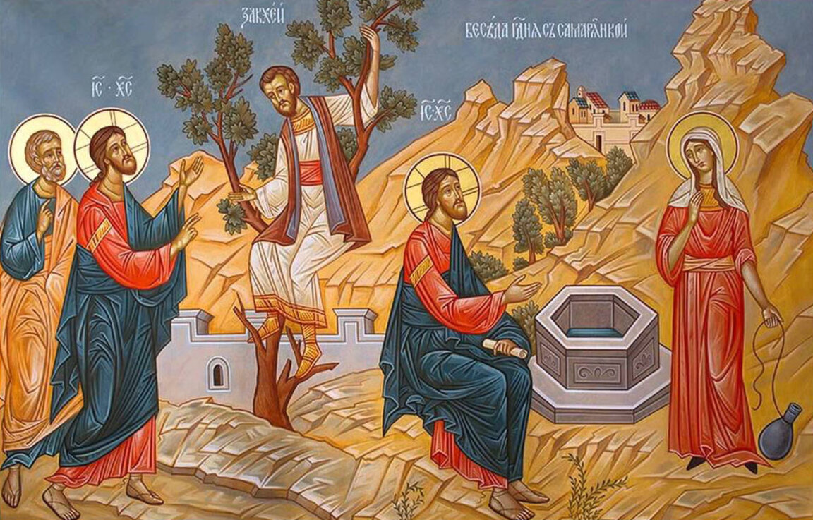 Живата вода
