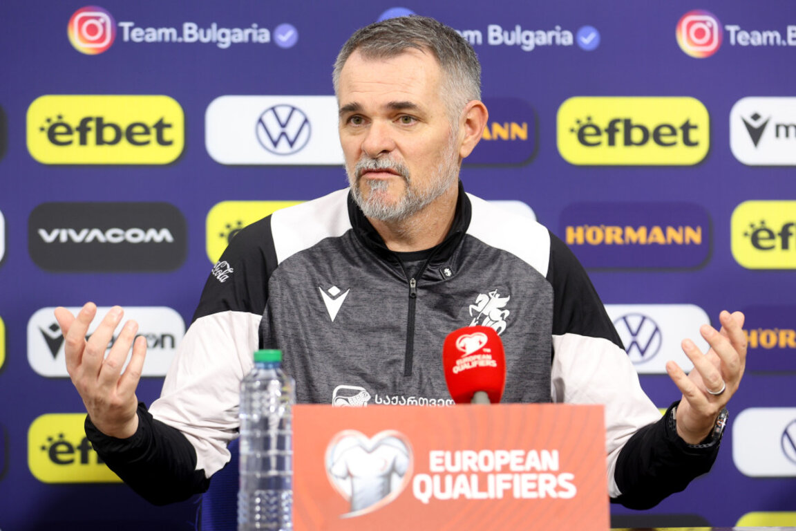 Селекционерът на Грузия: Очакваме различен мач с България