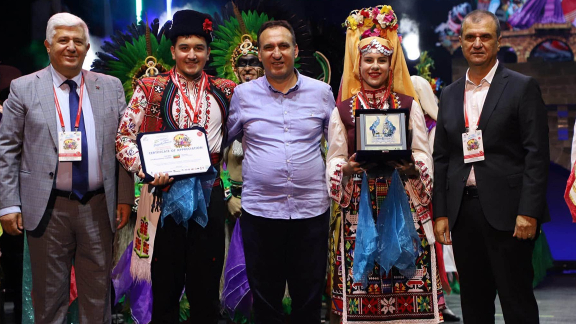 Ансамбъл Мездра