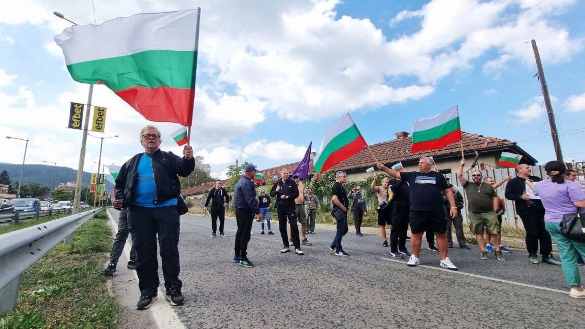 Protest in Pernik