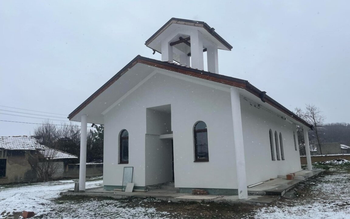 Храм пред освещаване