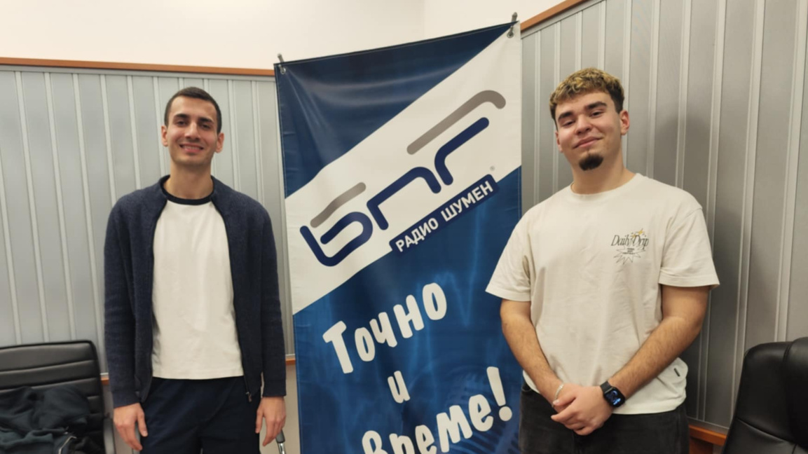 Скаути с благотворителна кампания