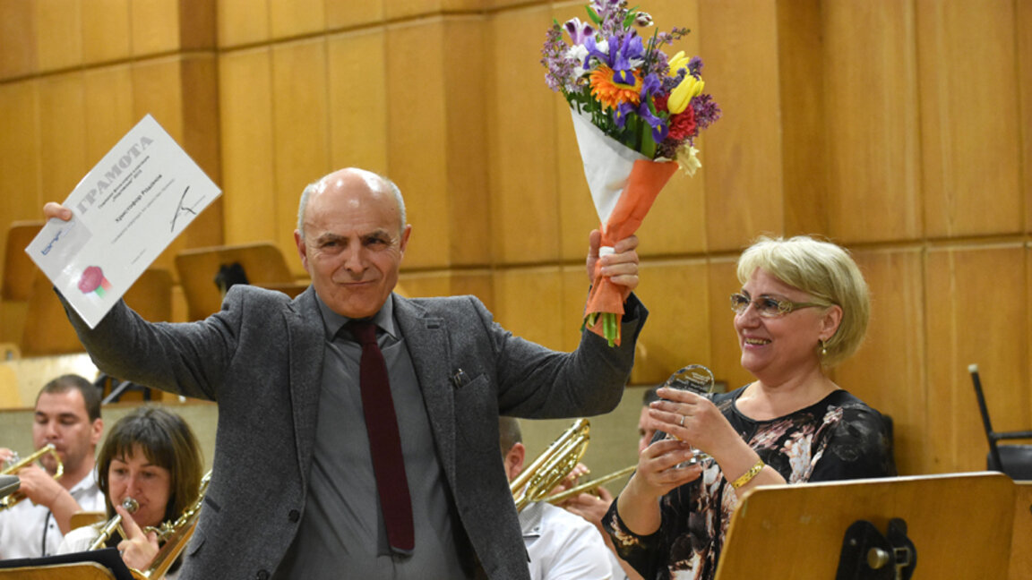 Hristofor Radanov