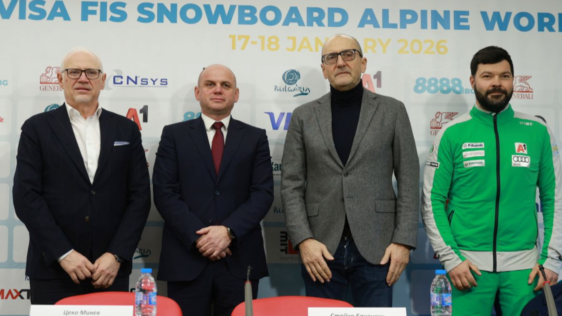 На снимката (от ляво надясно): председателят на БФСки Цеко Минев, кметът на Община Банско Стойчо Баненски, зам.-председателят на (БФСки) Георги Бобев, ръководителят на състезанието Виктор Гичев.