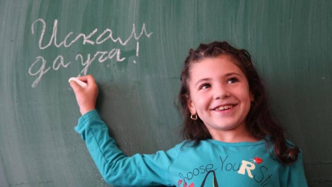 Доротея Николова: Грамотността днес е престанала да бъде ценност