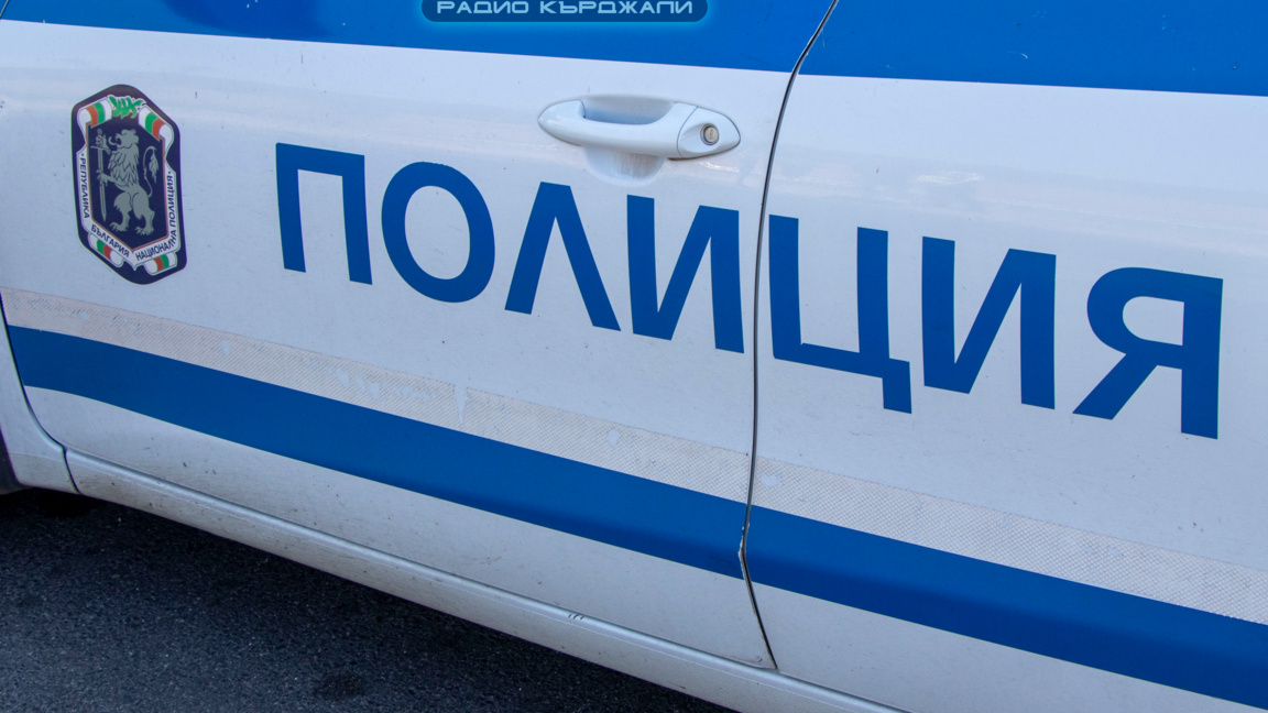 Двама непълнолетни задържани с канабис и дрога под формата на бонбони 