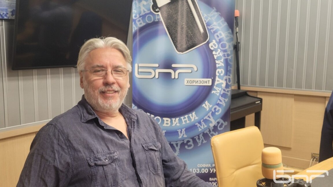 Проф. Росен Стоянов