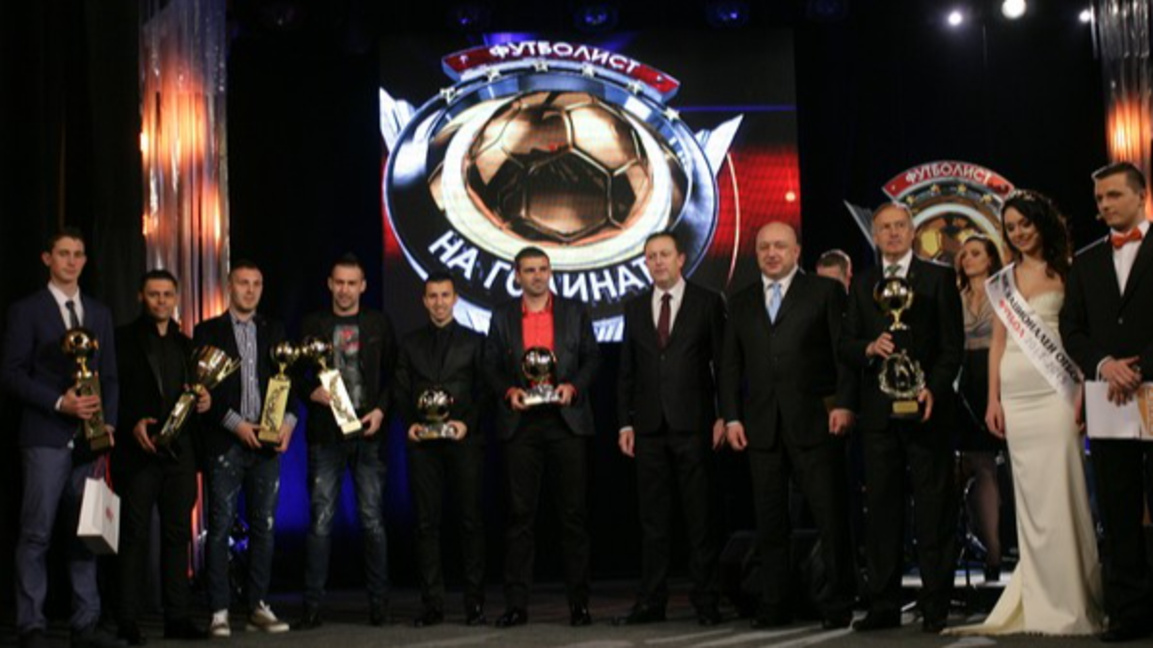 "Футболист на годината" ще се проведе за 65-и път.