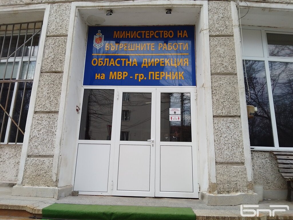 Австриец задържан в Долни Раковец за шофиране след употреба на наркотици