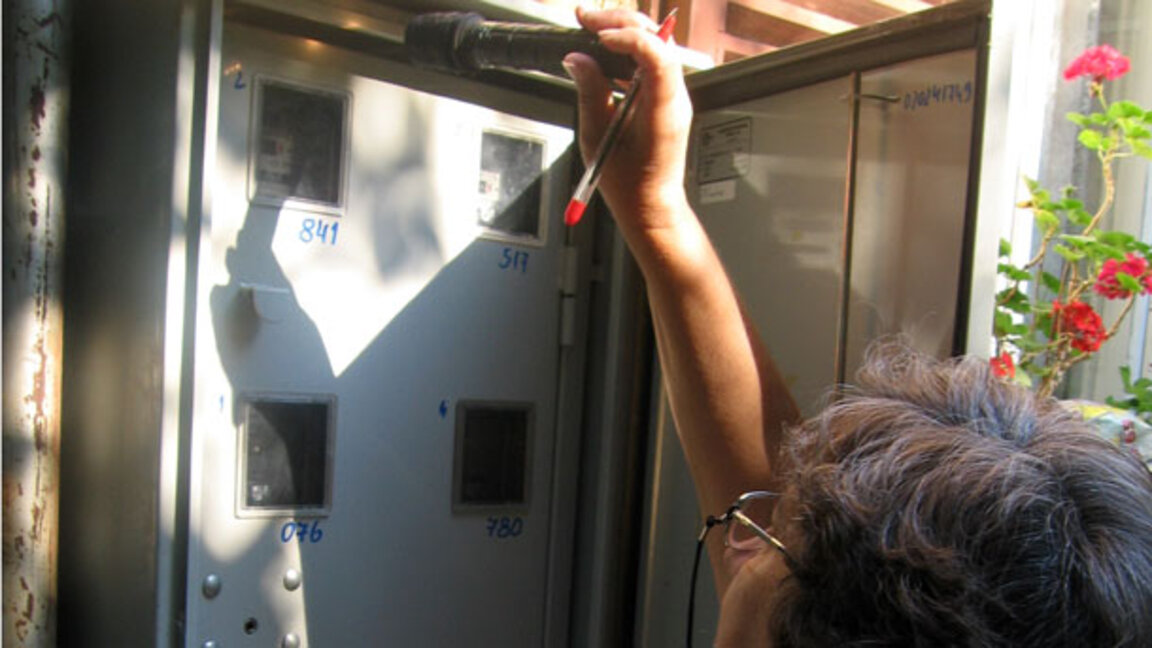 ИСС препоръчва мерки за защита на битовите потребители на електроенергия