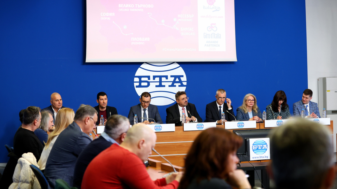 En un mes Bulgaria acogerá el Giro de Italia