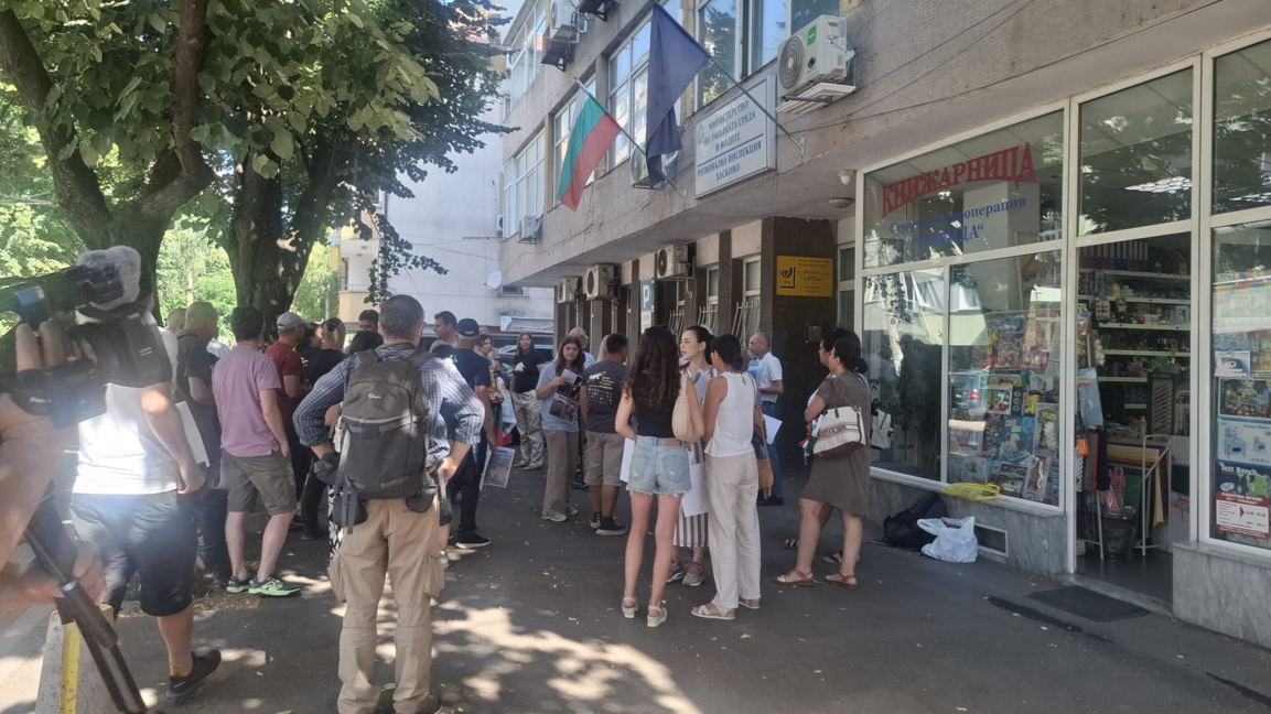 Протест пред РИОСВ – Хасково срещу ветропарк в "Крумовица"