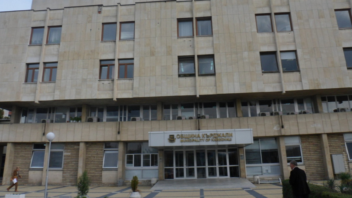 Трима избрани депутати от Кърджали се от...