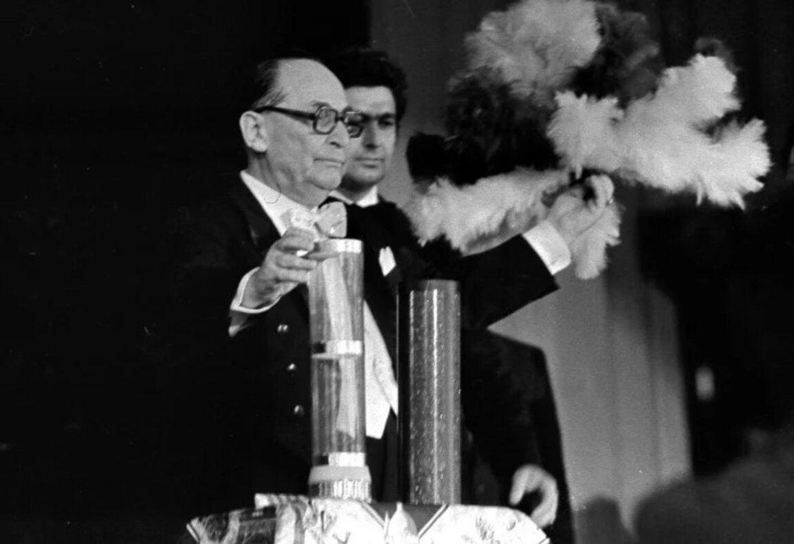 Градски легенди за Мистер Сенко